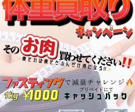 飽きない、見やすいチラシメニュー作ります 2種でこの価格です！あれとこれと…と迷ってる方私におまかせ！ イメージ1