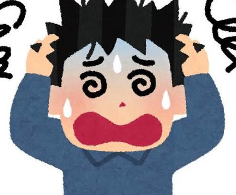 留年を挽回する方法を教えます 実体験を元に相談&回答させて頂きます。 イメージ1