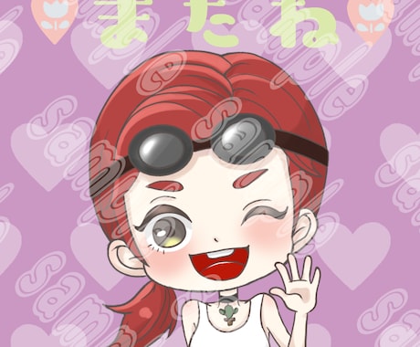 ラフ画の修正無料☆スタンプ描きます 1枚から注文OK☆動くスタンプも作成しております！ イメージ2