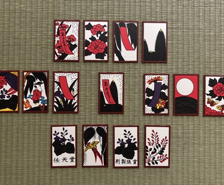 こいこい展開式で読み解きします 花札占い×オリジナル展開式（過去・現在・未来 流れ特化型） イメージ2