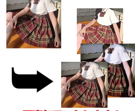 5枚2000から写真加工します あなたのお望み通りの写真に！！！ イメージ1