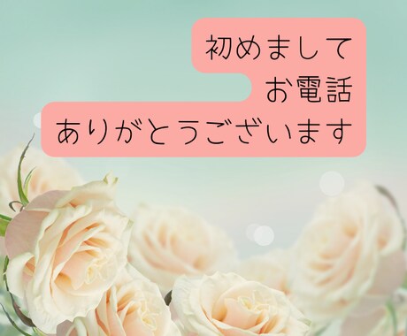 男性限定❤数秘術×心理学で癒しパワーチャージします 頑張ってる貴方❤本当は誰よりも繊細❤ イメージ2
