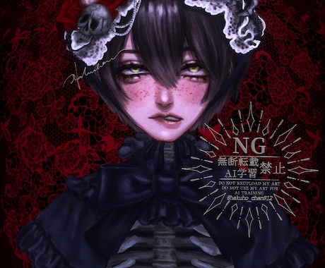 4月限定価格！耽美ダークゴシックな絵描きます アイコン,SD,立ち絵(追加料金)まで幅広く対応出来ます♡ イメージ1