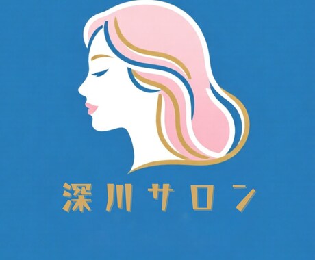 おしゃれで印象に残るロゴを制作します お店の“顔”になるロゴを、丁寧にデザインします。 イメージ2