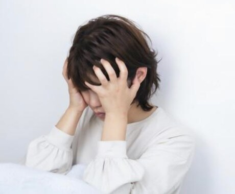 ストレス・お悩みお伺いいたします 私は貴方の味方です。話をしてスッキリしてください イメージ2