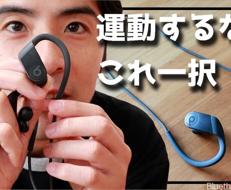 YouTuber様、企業様等の動画編集を承ります ひとつ ひとつ 丁寧な作品を。 イメージ2