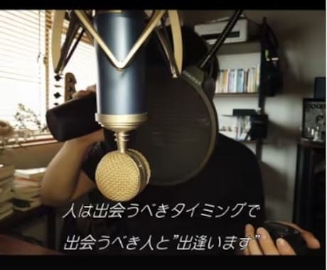 相手心理を“言語化”して恋愛を整理します 恋愛や人間関係の悩みを、“読むたび整理できる文章”として イメージ2