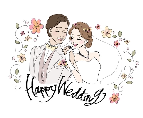 記念日イラスト描きます 大切な結婚記念の似顔絵描きます♡