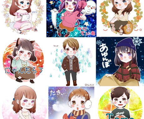 オリジナルイラスト、SNS用アイコン承ります あなただけのオリジナルイラストをお届けいたします！ イメージ2