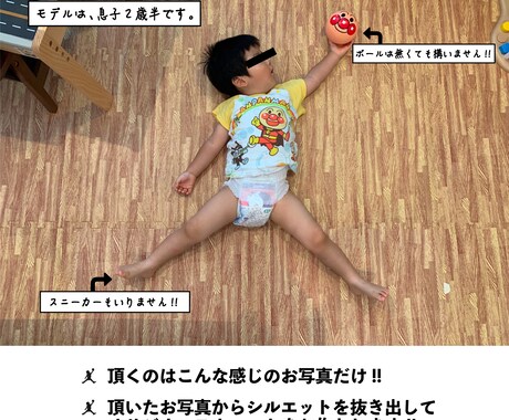 オリジナルスウェット用のデザインいたします 世界に一つ!!オリジナルデザイン イメージ2