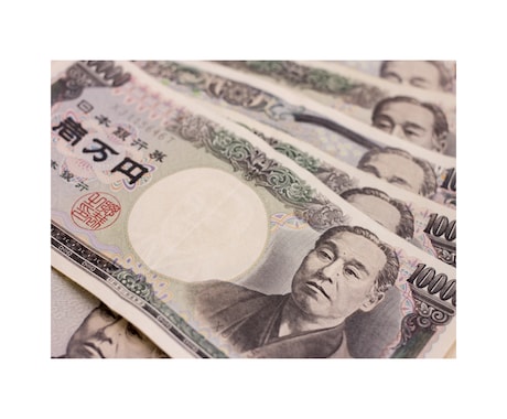 ２名まで特別価格✩恐怖や不安、苦手意識をなくします お金、仕事、人間関係、食べ物など何でも嫌な思いをヒーリング イメージ1