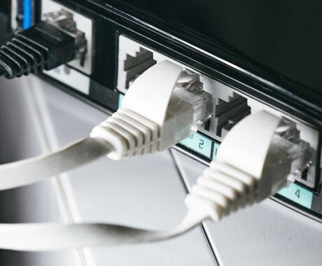 通信会社員がネットワーク設計のご相談お受けします ネットワークのお困りごと解決します イメージ1