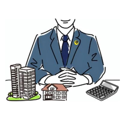 1億円をためるには何をする必要があるか✨提案します ☘️このまま資産運用をするといくらになる？何をやればいいの？ イメージ1