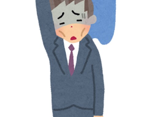 あなたの代わりに始末書・各種報告書作成いたします 面倒くさがりの方、上手に考えられない方必見です。 イメージ2