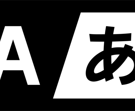 個人、ビジネス上での中国語⇆日本語の翻訳を行います 中国語⇆日本語の通訳翻訳をお手軽に！ イメージ1