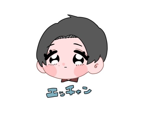 かあいいデフォルメキャラ描きます 色んな雰囲気に合わせてデフォルメキャラを描きます。 イメージ2