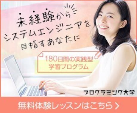バナーなど各種画像をお安く制作します 希望に沿ったものを制作出来る様に精一杯頑張ります イメージ2