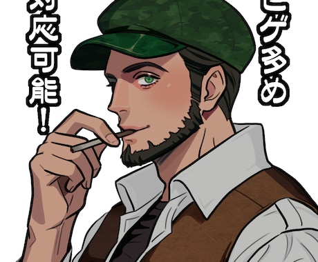 バランスの丁度良いリアルな推しを描きます 自然で存在感のある貴方の推キャラクターイラストを制作します。 イメージ1