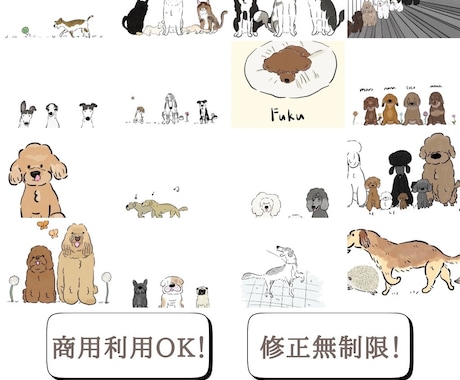 商用OK◎シンプルな動物やペットのイラスト描きます 親しみやすく可愛い1枚！アイコン、グッズなどご利用できます イメージ1
