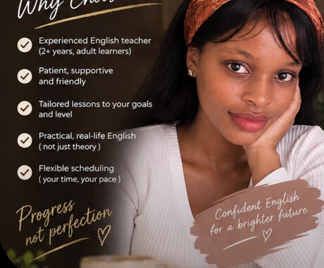 Online English lessonsます Business English made easy! イメージ2