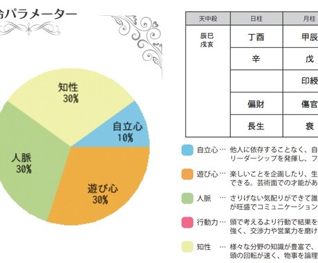 あああます あああああああああああああああ イメージ1