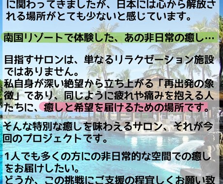AIに負けるもんか！人間味のあるブログを代筆します ︎✦︎9月末までのココナラデビュー記念価格です︎✦︎ イメージ2