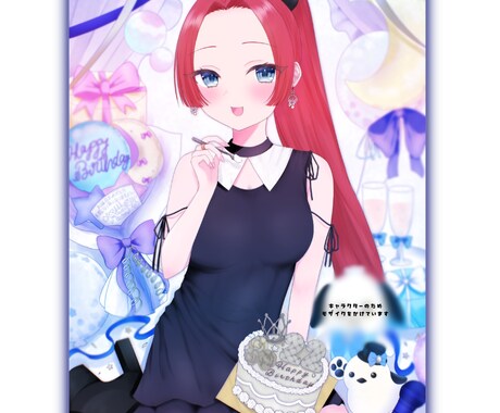 低価格で可愛いイラスト描きます アイコンから商業利用まで全て承ります。 イメージ1