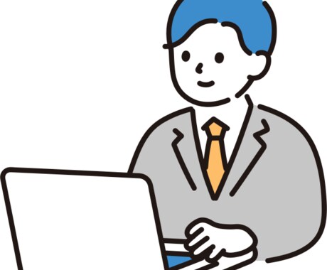 やる気の無い方向け、就職活動の相談に乗ります やりたい事のない方、なるべく緩く働きたい方 イメージ1