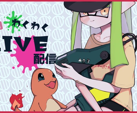 YouTube等のサムネを作ります ゲームなどの配信用のサムネなどにどうぞ！ イメージ2
