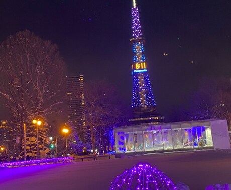 新卒社会人の恋愛事情承ります 23歳の新卒社会人です。男女問わず、お気軽に連絡ください…！ イメージ2