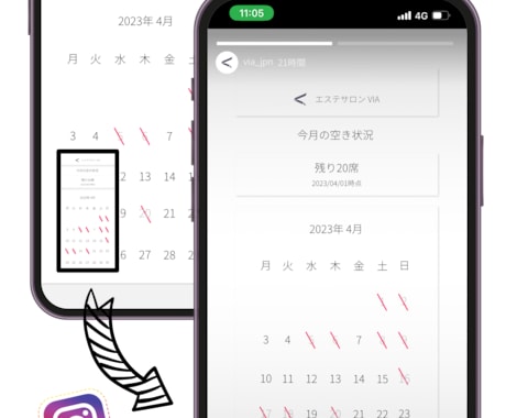 エステ/サロン/美容室の予約サイト制作できます スマホ1つでお店を経営できるウェブサイトをゼロから作りました イメージ2