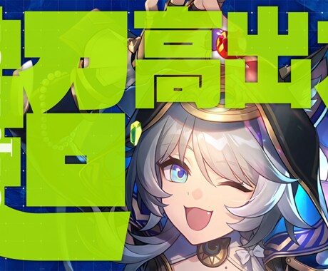 Youtubeでのサムネイルを制作しています パッと目につく目立つデザインをご提供！ イメージ2