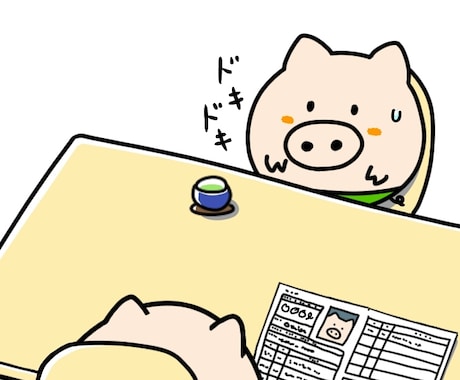 エントリーシートの書き方を教えます 就職活動を終えたばかりの現役大学生が就活のリアルを教えます！ イメージ1