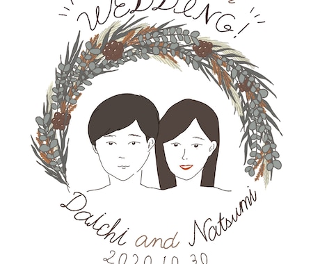 結婚式用イラスト描きます イメージ1