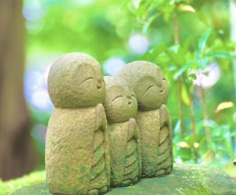 遠隔気入れ承ります 心身が疲れている方。病気でお悩みの方。体と心を軽くしたい方 イメージ1