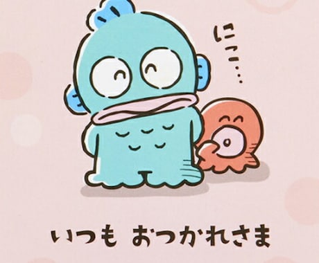 ごきげんよぅ〜！全全全集中で手相鑑定させて頂きます ★ぜひぜひあなたさまのお手を鑑定させてくださいませ〜♪★★★ イメージ2
