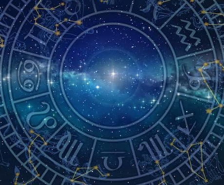 占星術によって占います 占星術によって色々な事のアドバイスをします イメージ1