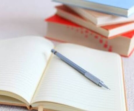 小学生、中学生に勉強教えます 小中成績オール5の大学生が分かりやすく解説します♪ イメージ1