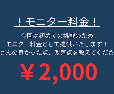 英語が話せる方法教えます 自身の経験を基に英語の「話す」アドバイスを行います！ イメージ1