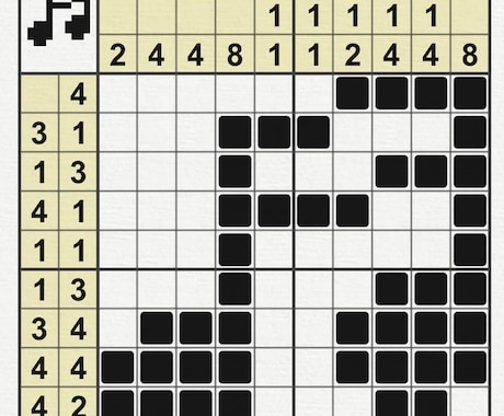 パズル・ロジック解読代行します 5×5〜特大まで！正確・丁寧に解答をお届けします イメージ1