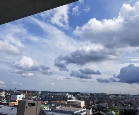 あなたに足りない気を満たします 四柱推命と九星方位で開運したいあなたへ イメージ1