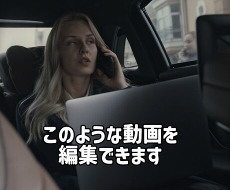 TikTok用 縦動画を編集します TikTok・リール・台本ありOK｜縦動画編集します イメージ2