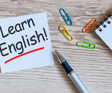 中学生必見　分かりやすい英語の教材お届けします 【NewHorizon準拠・中学生・英語苦手な子専用】です！ イメージ2