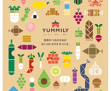 魅力溢れる！見やすい！チラシポスター作ります かっこいい、シンプル、おしゃれ、ポップまでお任せください！ イメージ2