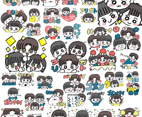 別ページにてご予約受け付けてます ご覧頂きありがとうございます！ イメージ2