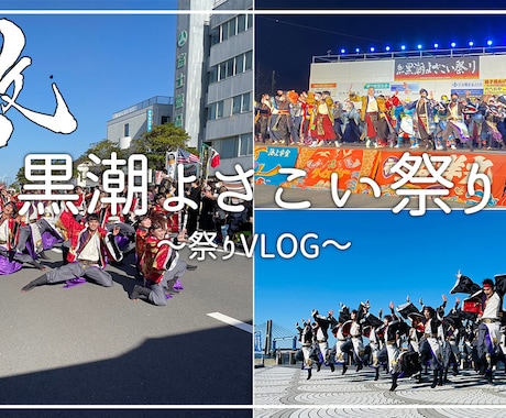 高品質 YouTube動画作ります YouTubeへの動画投稿を強化したい方必見 イメージ2