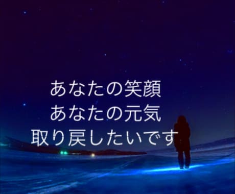 あなたの最高の笑顔を取り戻します どんなに些細な悩み事でも大丈夫！丁寧にお聴きします！ イメージ1