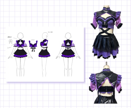 アイドルやコンカフェの衣装デザイン制作します かわいいオリジナル衣装のデザイン提案 イメージ2