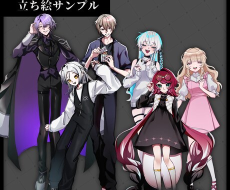 ゲーム・TRPGなど/立ち絵描きます パキッとしたイラストが得意です！ イメージ2