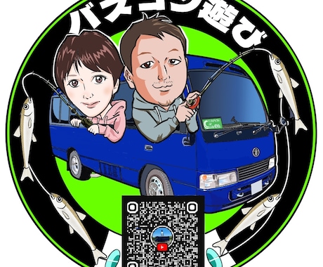似顔絵ステッカーイラストを制作します 乗り物・好みのアイテムなど一緒にアイコンや名刺・ステッカーに イメージ2
